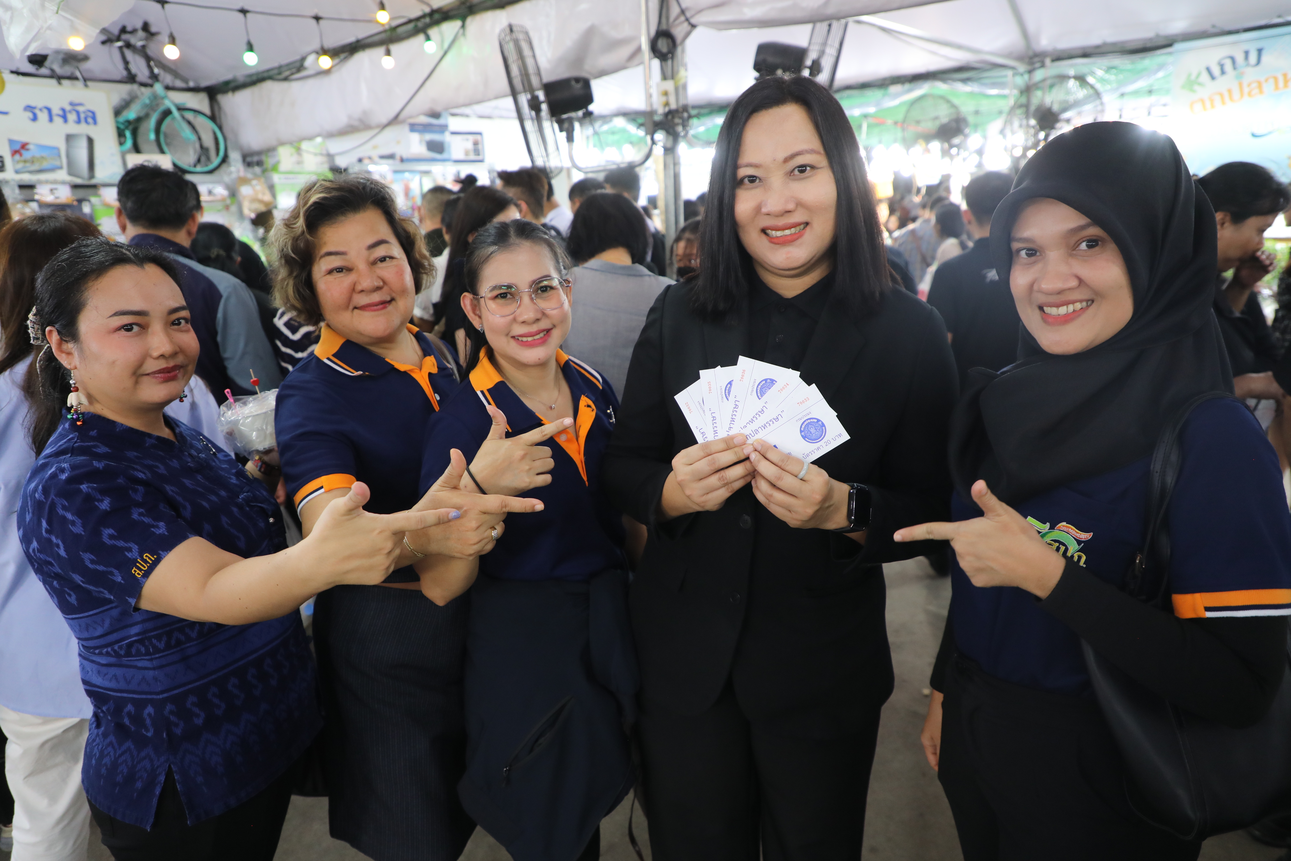 title - ส.ป.ก. ร่วมออกร้าน ภายในบูธกระทรวงเกษตรและสหกรณ์ งานกาชาด ประจำปี 2568